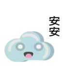94Nube（個別スタンプ：1）