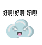 94Nube（個別スタンプ：6）