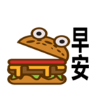 Hannberga（個別スタンプ：1）