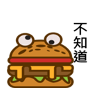 Hannberga（個別スタンプ：8）