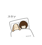 seoyoung and dog :)（個別スタンプ：7）