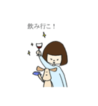 seoyoung and dog :)（個別スタンプ：14）