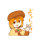 アガシロモノガタリスタンプ（個別スタンプ：1）