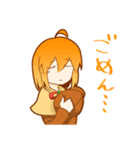アガシロモノガタリスタンプ（個別スタンプ：5）