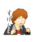 アガシロモノガタリスタンプ（個別スタンプ：7）