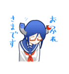 アガシロモノガタリスタンプ（個別スタンプ：9）