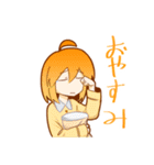 アガシロモノガタリスタンプ（個別スタンプ：11）