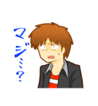アガシロモノガタリスタンプ（個別スタンプ：13）