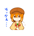 アガシロモノガタリスタンプ（個別スタンプ：16）