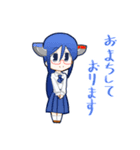 アガシロモノガタリスタンプ（個別スタンプ：18）