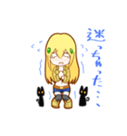 アガシロモノガタリスタンプ（個別スタンプ：22）
