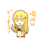 アガシロモノガタリスタンプ（個別スタンプ：24）