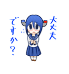 アガシロモノガタリスタンプ（個別スタンプ：28）