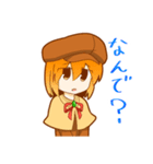 アガシロモノガタリスタンプ（個別スタンプ：30）