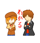 アガシロモノガタリスタンプ（個別スタンプ：33）