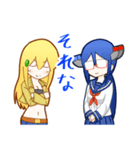 アガシロモノガタリスタンプ（個別スタンプ：34）