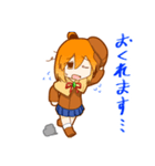 アガシロモノガタリスタンプ（個別スタンプ：36）