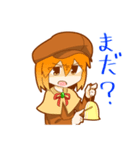 アガシロモノガタリスタンプ（個別スタンプ：38）