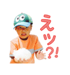 うちの息子∴kouta・eishin（個別スタンプ：1）
