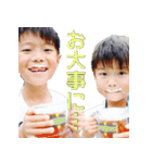 うちの息子∴kouta・eishin（個別スタンプ：5）