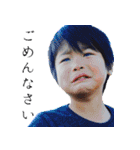 うちの息子∴kouta・eishin（個別スタンプ：6）