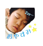 うちの息子∴kouta・eishin（個別スタンプ：12）