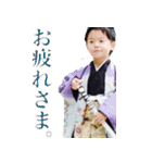 うちの息子∴kouta・eishin（個別スタンプ：14）
