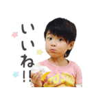 うちの息子∴kouta・eishin（個別スタンプ：15）