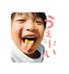 うちの息子∴kouta・eishin（個別スタンプ：16）