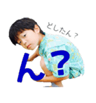 うちの息子∴kouta・eishin（個別スタンプ：23）