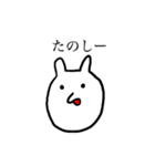 ファニークリーチャーず（個別スタンプ：1）