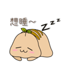 肥満のコーヒー（個別スタンプ：2）