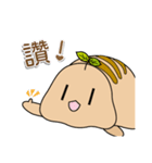 肥満のコーヒー（個別スタンプ：3）