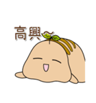 肥満のコーヒー（個別スタンプ：4）