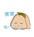 肥満のコーヒー（個別スタンプ：8）