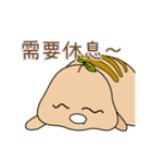 肥満のコーヒー（個別スタンプ：11）