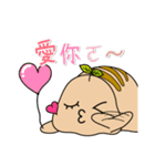 肥満のコーヒー（個別スタンプ：13）