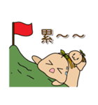肥満のコーヒー（個別スタンプ：16）