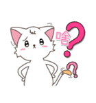 Small white cute meow（個別スタンプ：3）