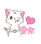 Small white cute meow（個別スタンプ：10）