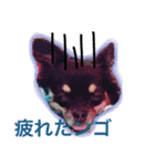 uyu-FRIEND（個別スタンプ：4）