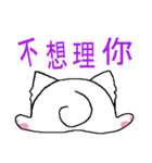 Fox dog hair ball（個別スタンプ：5）