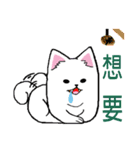 Fox dog hair ball（個別スタンプ：7）
