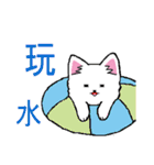 Fox dog hair ball（個別スタンプ：10）