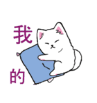 Fox dog hair ball（個別スタンプ：11）