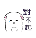 Fox dog hair ball（個別スタンプ：14）