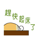 Fox dog hair ball（個別スタンプ：17）