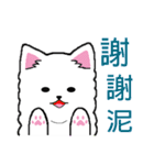 Fox dog hair ball（個別スタンプ：18）