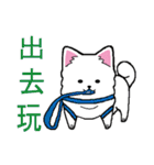 Fox dog hair ball（個別スタンプ：28）