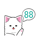 Fox dog hair ball（個別スタンプ：31）